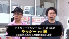 #1 パチバトS｢ｼｰｽﾞﾝ4｣/バーサス/ヱヴァ勝利/政宗2