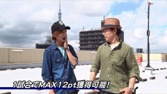 #6 パチバトS｢ｼｰｽﾞﾝ4｣/ハーデス/シオサイ/ちゃぶ台返し