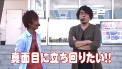#9 パチバトS｢ｼｰｽﾞﾝ4｣/クレアの秘宝伝2/沖ドキ/政宗2
