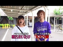 #10 パチバトS｢ｼｰｽﾞﾝ4｣/ハーデス/凱旋/ルパン世界解剖