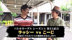 #11 パチバトS｢ｼｰｽﾞﾝ4｣/政宗2/戦コレ2/ルパン世界解剖