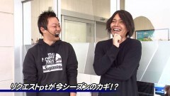 #3 パチバトS｢ｼｰｽﾞﾝ5｣/HEY!鏡/アレックス/沖ドキ
