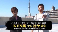 #4 パチバトS｢ｼｰｽﾞﾝ5｣/HEY!鏡/クレア3/スロ大海4そに子