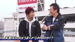 #9 パチバトS｢ｼｰｽﾞﾝ5｣/凱旋/HEY!鏡/ディスクアップ