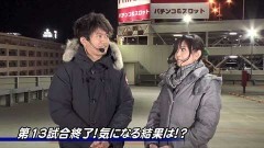 #13 パチバトS｢ｼｰｽﾞﾝ5｣/星矢 海皇/まどマギ2/ハナビ