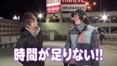 #14 パチバトS｢ｼｰｽﾞﾝ5｣/鏡/沖ドキ/蒼天の拳 朋友