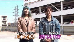 #10 パチバトS｢ｼｰｽﾞﾝ6｣/Re:ゼロ/凱旋