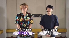 #3 パチバトS｢ｼｰｽﾞﾝ7｣/アレックス/まどマギ2/リノ