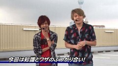#4 パチバトS｢ｼｰｽﾞﾝ7｣/Re:ゼロ/ハナビ/ディスクアップ/政宗2/ゴージャグ2 