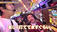 #8 パチバトS｢ｼｰｽﾞﾝ7｣/番長3/麻雀格闘倶楽部参/秘宝伝 眠りの塔