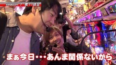 #11 パチバトS｢ｼｰｽﾞﾝ7｣/ガンダム クロスオーバー/ Re:ゼロ/凱旋