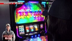 #3 パチバトS｢ｼｰｽﾞﾝ8｣/北斗 天昇/ハナビ/グレキンハナハナ