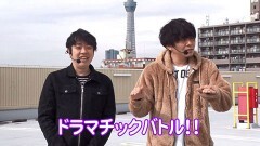 #8 パチバトS｢ｼｰｽﾞﾝ8｣/HEY！鏡/いろはに愛姫/沖ドキ！