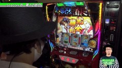 #12 パチバトS｢ｼｰｽﾞﾝ8｣/ハナビ/言い訳はさせないわよ!by壇蜜/ディスクアップ