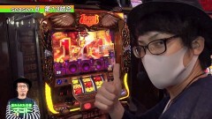 #13 パチバトS｢ｼｰｽﾞﾝ8｣/北斗無双/凱旋/番長3