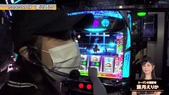 #2 パチバトS｢ｼｰｽﾞﾝ9｣/スロ 笑ゥせぇるすまん3/パチスロ〈物語〉シリーズ セカンドシーズン/ディスクアップ