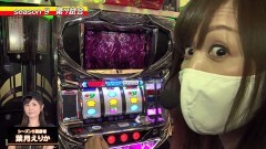 #7 パチバトS｢ｼｰｽﾞﾝ9｣/ゴージャグ/番長3/パチスロ偽物語