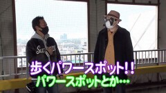#8 パチバトS｢ｼｰｽﾞﾝ9｣/アイムジャグラー/政宗2/逆襲の赤い彗星