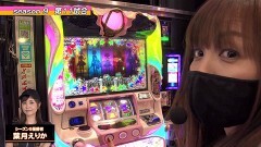 #11 パチバトS｢ｼｰｽﾞﾝ9｣/番長3/まどマギ2/マイジャグIV
