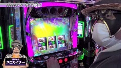 #12 パチバトS｢ｼｰｽﾞﾝ9｣/王者の覚醒/〈物語〉セカンド/まどマギ2