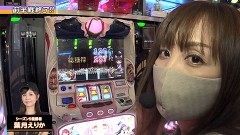 #13 パチバトS｢ｼｰｽﾞﾝ9｣/パチスロ花の慶次〜武威/SLOT魔法少女まどか☆マギカ2