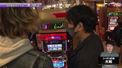 #3 パチバトS｢ｼｰｽﾞﾝ10｣/ハナビ/押忍！番長3/バーサス