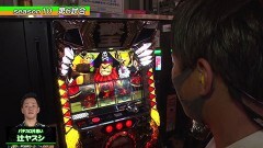 #6 パチバトS｢ｼｰｽﾞﾝ10｣/マイジャグIV/BLACK LAGOON4/獣王 王者の覚醒/政宗3/ゴージャグ/ディスクアップ