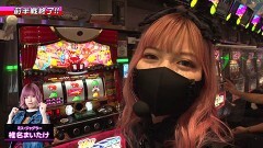 #8 パチバトS｢ｼｰｽﾞﾝ10｣/マイジャグラーIV/パチスロ北斗の拳 宿命/スナイパイ71
