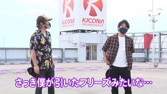 #9 パチバトS｢ｼｰｽﾞﾝ10｣/押忍！番長3/政宗3/パチスロガメラ/パチスロ鉄拳4デビルVer./チバリヨ‐30