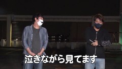 #13 パチバトS｢ｼｰｽﾞﾝ10｣/押忍！番長3/チバリヨ-30/パチスロディスクアップ