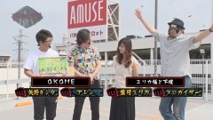 #2 ノックアウト/慶次 戦槍/まどマギ/マイジャグラーIII