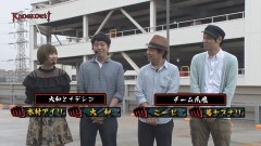 #5 ノックアウト/押忍!番長3/笑ゥせぇるすまん3