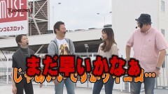 #6 ノックアウト/パチスロ北斗 新伝説創造/ハーデス