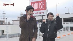 #9 ノックアウト/押忍!番長3/バジ絆/北斗 新伝説創造