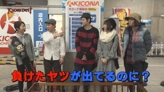 #1 ノックアウト2/押忍!番長3/バジ絆/マイジャグラーll