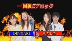 #2 ノックアウト2/まどマギ2/凱旋/リノ