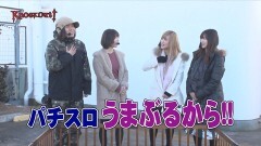 #5 ノックアウト2/番長3/化物語/バジ絆
