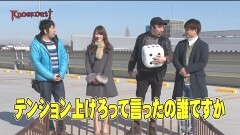#6 ノックアウト2/凱旋/バーサス/リノ