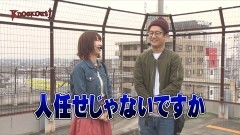 #9 ノックアウト2/バジ絆/番長A