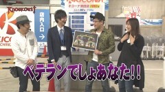 #1 ノックアウト3/番長A/星矢 海皇覚醒/バジ絆