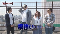 #2 ノックアウト3/カンフーレディテトラ/まどマギ2/不二子A+