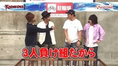 #4 ノックアウト3/番長3/ハーデス/星矢 海皇