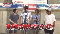 #6 ノックアウト3/星矢 海皇/マジハロ5/秘宝伝 太陽