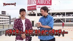 #7 ノックアウト3/まどマギ2/ディスクアップ/ハーデス