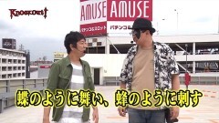 #8 ノックアウト3/笑ゥせぇるすまん3/まどマギ2/政宗2