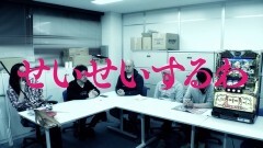 #16 トーキングヘッド/6号機について徹底討論