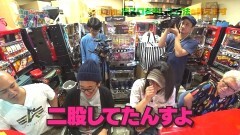 #22 トーキングヘッド/トーキングヘッド流のバカンス
