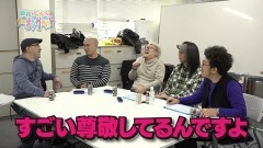 #35 トーキングヘッド/イトシンクイズ