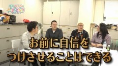 #42 トーキングヘッド/マリブ鈴木に彼女ができたらしい