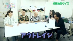 #43 トーキングヘッド/ 誰も知りたくない地獄のクイズ